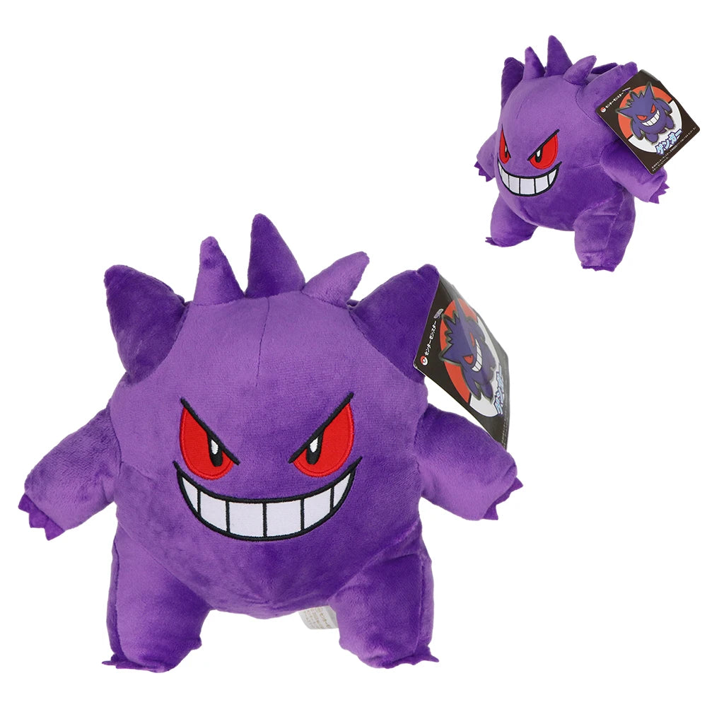 Gengar Plush Buddy Toy