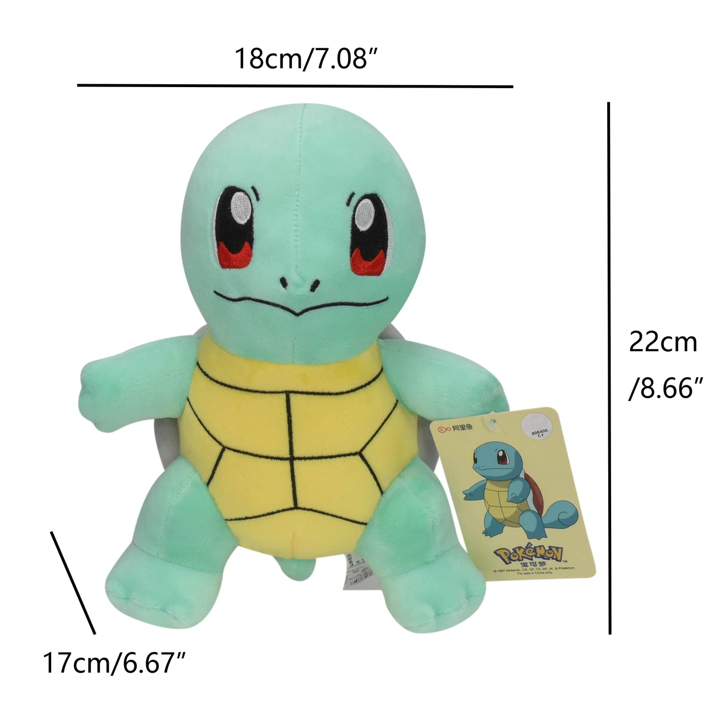 Squirtle Stuffed Toy