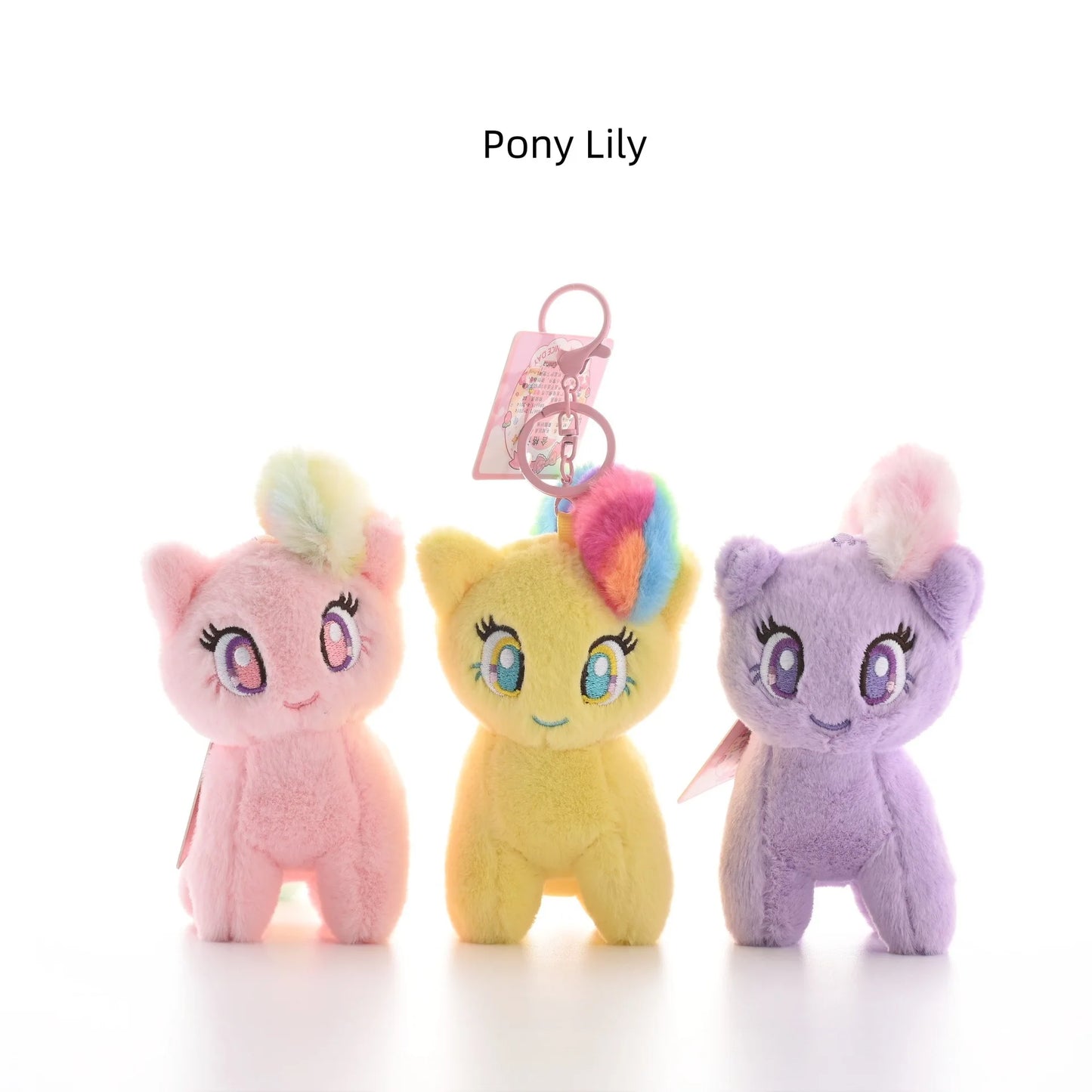 Magical Little Pony Toy