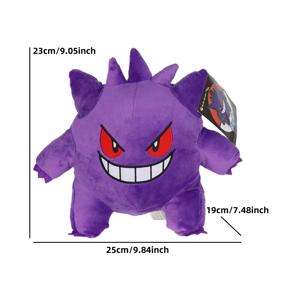 Gengar Plush Buddy Toy