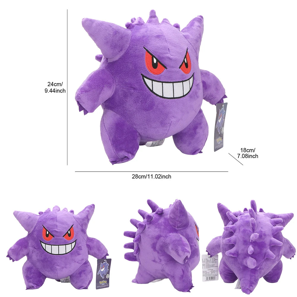 Pokemon Plush Charm Buddy
