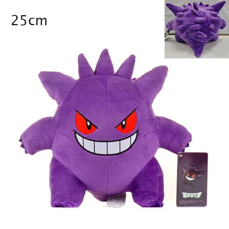Pokemon Plush Charm Buddy
